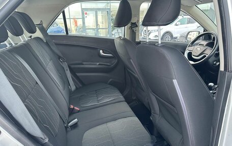 KIA Picanto II, 2014 год, 770 000 рублей, 8 фотография