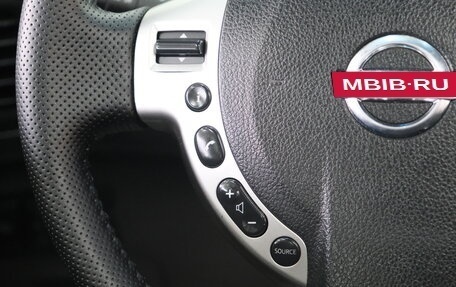 Nissan X-Trail, 2011 год, 1 399 000 рублей, 13 фотография