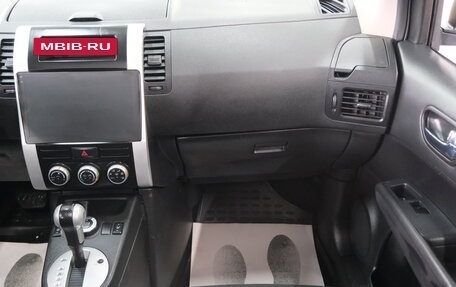 Nissan X-Trail, 2011 год, 1 399 000 рублей, 19 фотография