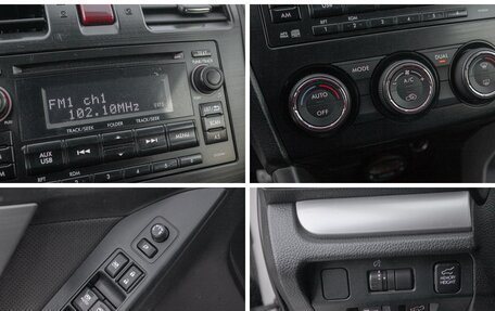 Subaru Forester, 2013 год, 1 695 000 рублей, 20 фотография