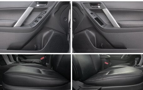 Subaru Forester, 2013 год, 1 695 000 рублей, 21 фотография