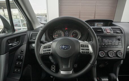 Subaru Forester, 2013 год, 1 695 000 рублей, 17 фотография