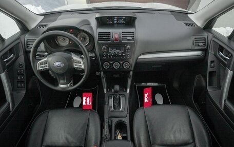Subaru Forester, 2013 год, 1 695 000 рублей, 16 фотография