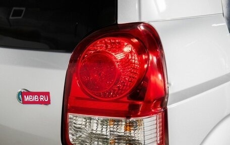 Toyota Porte II, 2014 год, 850 000 рублей, 17 фотография