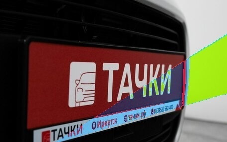 Toyota Porte II, 2014 год, 850 000 рублей, 18 фотография