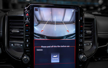 Rambler 1500, 2025 год, 9 515 985 рублей, 38 фотография