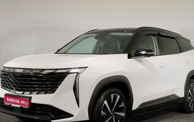 Geely Atlas, 2024 год, 3 038 500 рублей, 1 фотография