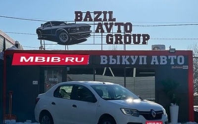 Renault Logan II, 2019 год, 670 000 рублей, 1 фотография