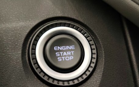 Geely Atlas, 2024 год, 3 038 500 рублей, 16 фотография