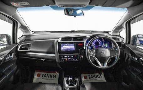 Honda Fit III, 2016 год, 949 000 рублей, 8 фотография