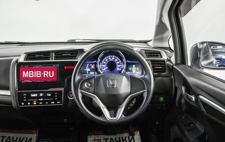 Honda Fit III, 2016 год, 949 000 рублей, 9 фотография