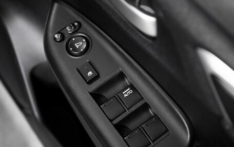 Honda Fit III, 2016 год, 949 000 рублей, 18 фотография