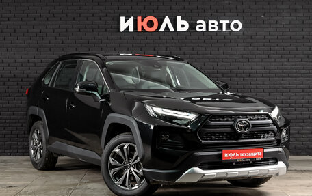 Toyota RAV4, 2025 год, 4 225 000 рублей, 3 фотография