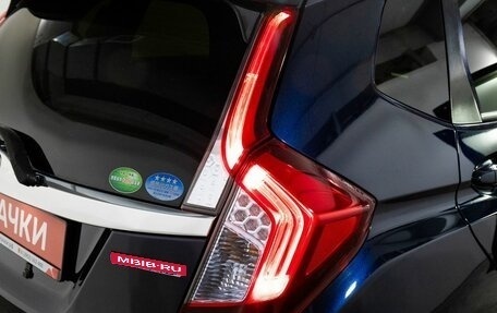 Honda Fit III, 2016 год, 949 000 рублей, 22 фотография