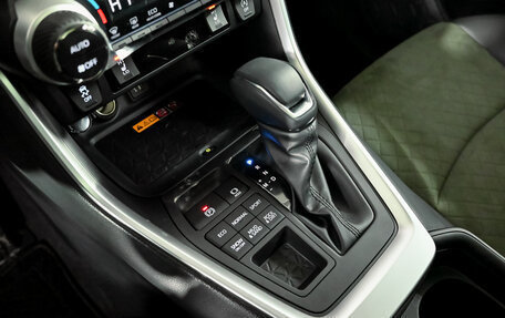 Toyota RAV4, 2025 год, 4 225 000 рублей, 13 фотография