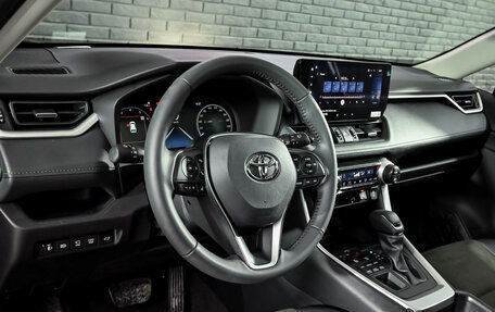 Toyota RAV4, 2025 год, 4 225 000 рублей, 12 фотография