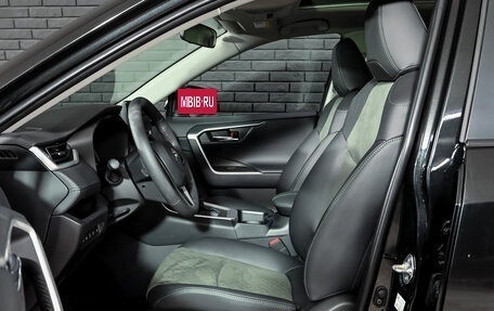 Toyota RAV4, 2025 год, 4 225 000 рублей, 10 фотография