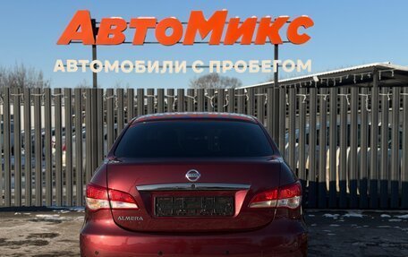 Nissan Almera, 2016 год, 765 000 рублей, 7 фотография