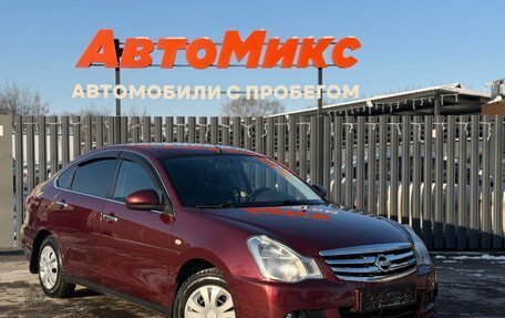 Nissan Almera, 2016 год, 765 000 рублей, 5 фотография