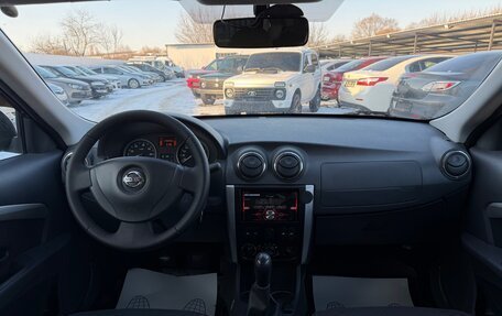 Nissan Almera, 2016 год, 765 000 рублей, 23 фотография