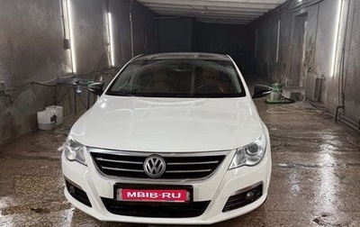 Volkswagen Passat CC I рестайлинг, 2012 год, 875 000 рублей, 1 фотография