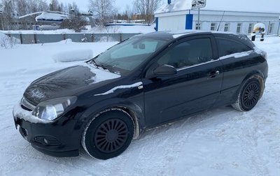 Opel Astra H, 2008 год, 400 000 рублей, 1 фотография