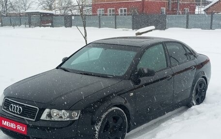 Audi A4, 2002 год, 430 000 рублей, 1 фотография