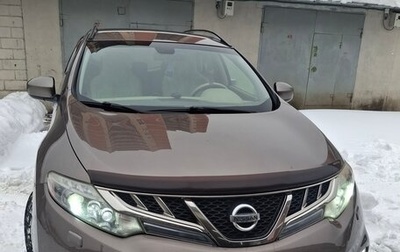 Nissan Murano, 2013 год, 1 500 000 рублей, 1 фотография