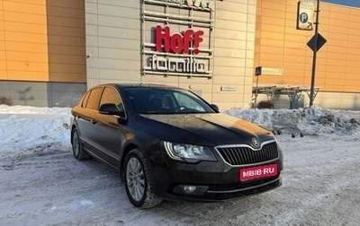 Skoda Superb III рестайлинг, 2014 год, 999 999 рублей, 1 фотография