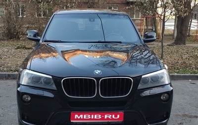 BMW X3, 2013 год, 1 850 000 рублей, 1 фотография