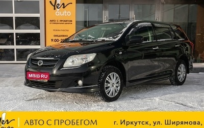 Toyota Corolla, 2010 год, 1 045 000 рублей, 1 фотография