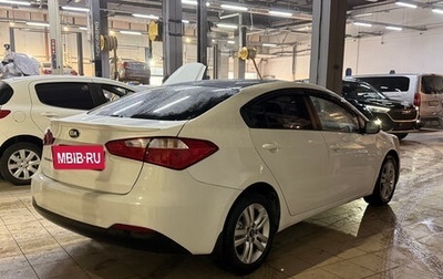 KIA Cerato III, 2014 год, 1 085 000 рублей, 1 фотография