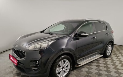 KIA Sportage IV рестайлинг, 2017 год, 1 990 000 рублей, 1 фотография
