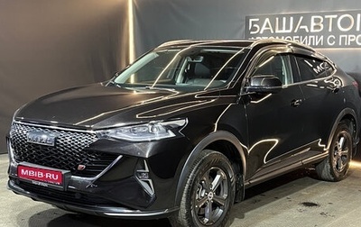 Haval F7x I, 2022 год, 2 149 000 рублей, 1 фотография