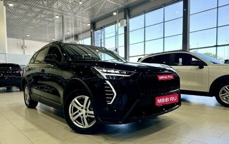 Haval Jolion, 2026 год, 2 449 000 рублей, 1 фотография