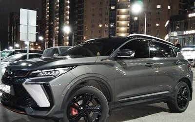 Geely Coolray I, 2024 год, 2 700 000 рублей, 1 фотография