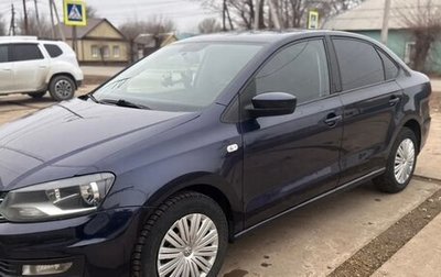 Volkswagen Polo VI (EU Market), 2015 год, 700 000 рублей, 1 фотография