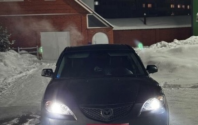 Mazda 3, 2008 год, 350 000 рублей, 1 фотография