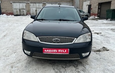 Ford Mondeo III, 2006 год, 450 000 рублей, 1 фотография