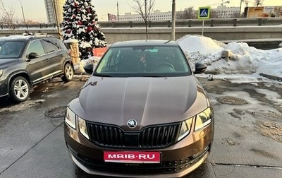 Skoda Octavia, 2019 год, 2 400 000 рублей, 1 фотография