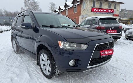 Mitsubishi Outlander III рестайлинг 3, 2011 год, 1 420 000 рублей, 1 фотография