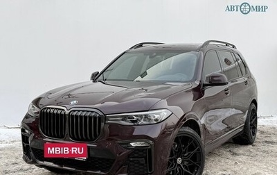 BMW X7, 2020 год, 7 190 000 рублей, 1 фотография