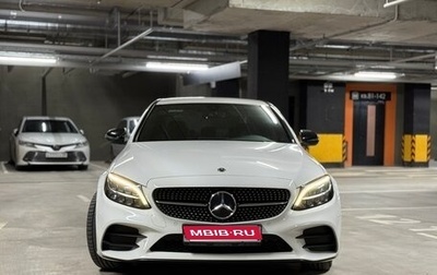 Mercedes-Benz C-Класс, 2018 год, 2 900 000 рублей, 1 фотография