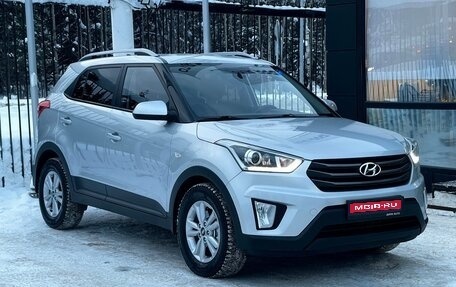 Hyundai Creta I рестайлинг, 2017 год, 1 749 000 рублей, 1 фотография