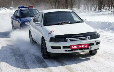 Toyota Carina, 1992 год, 265 000 рублей, 1 фотография