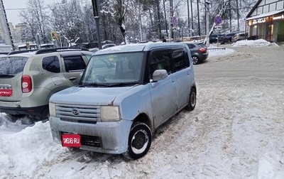 Daihatsu Move Conte I рестайлинг, 2009 год, 560 000 рублей, 1 фотография