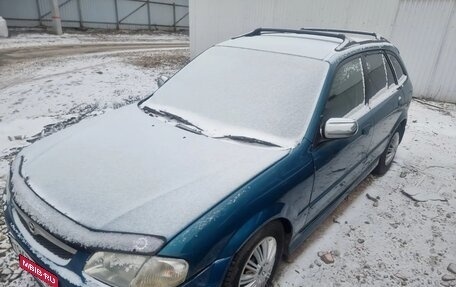 Mazda Familia, 1999 год, 180 000 рублей, 1 фотография