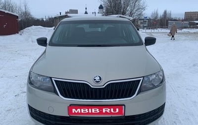 Skoda Rapid I, 2015 год, 840 000 рублей, 1 фотография