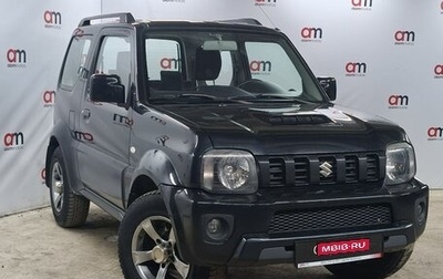 Suzuki Jimny, 2013 год, 1 199 000 рублей, 1 фотография