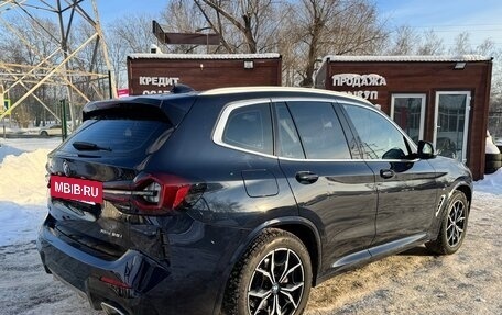 BMW X3, 2023 год, 5 700 000 рублей, 5 фотография